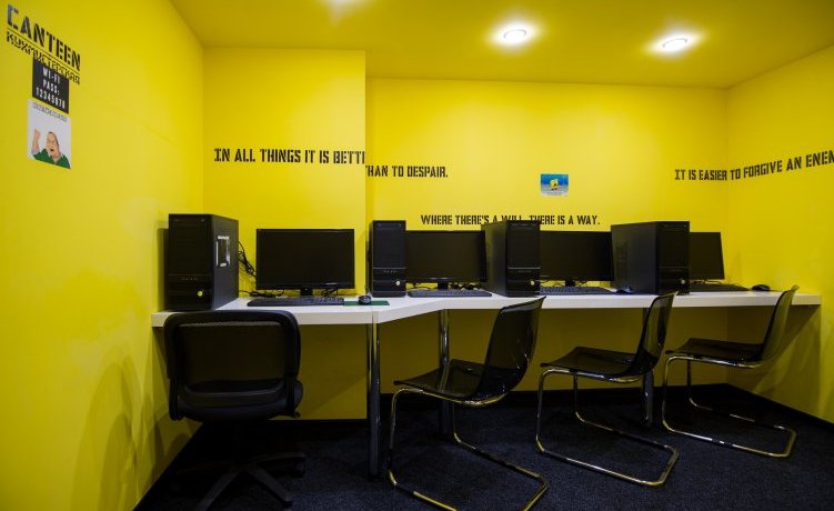 Гостиница Spi Zdes Hostel Воронеж-17