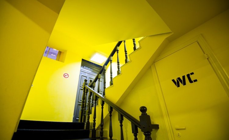 Гостиница Spi Zdes Hostel Воронеж-13