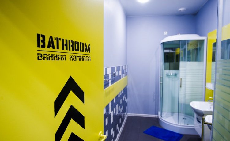 Гостиница Spi Zdes Hostel Воронеж-5
